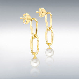 9ct Yellow Gold Double Link Fresh Water Pearl Drop Earrings #24549