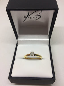 18ct Yellow Gold Diamond Solitaire Engagement Ring #14970