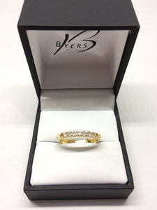 18ct Yellow Gold 7 Stone Diamond Dress Ring #13915