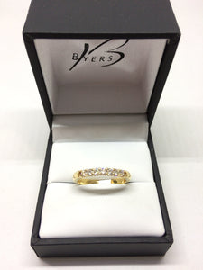 18ct Yellow Gold 7 Stone Diamond Dress Ring #13915