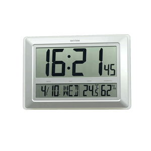 Rhythm Large LCD Table or Wall Clock  #23665 #23666