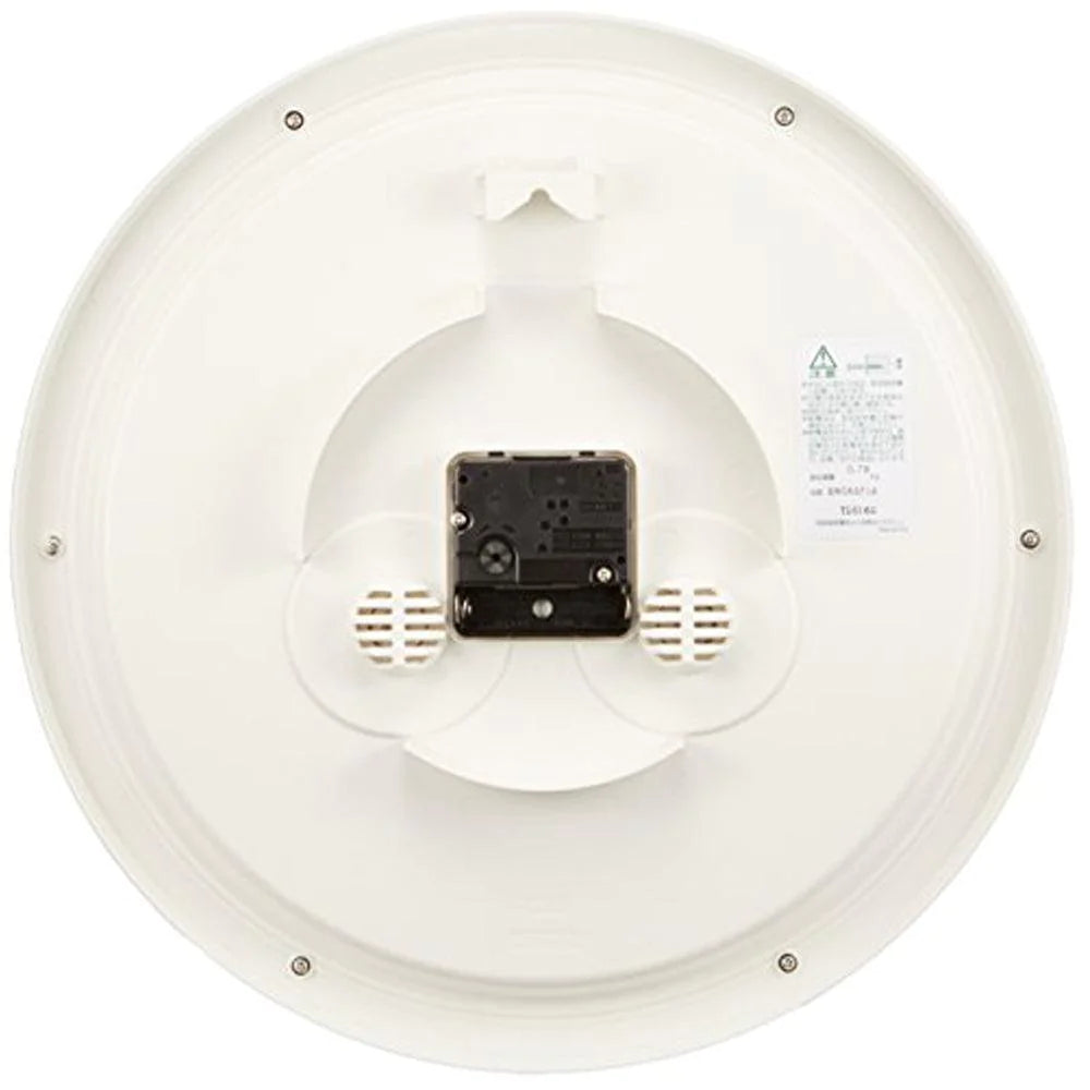 Rhythm Wall Clock with Analogue Thermometer/Hygrometer # 23752